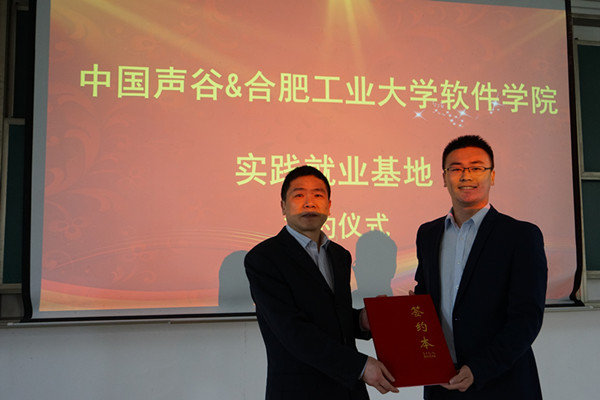 20180330102003679845.jpg DSC03855_副本.jpg
