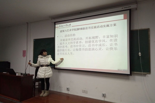 20151221120117694314.jpg 照片3.jpg