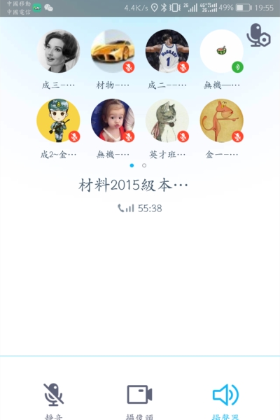 20170903151255637219.jpg QQ图片20170903150939_副本.jpg