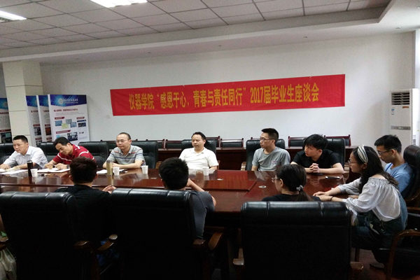 20170621154325170965.jpg QQ图片20170621152715_副本.jpg