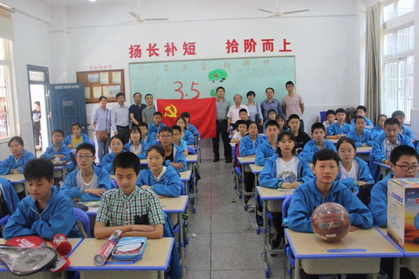 20190529110851601194.jpg 工艺支部20190522-11.jpg