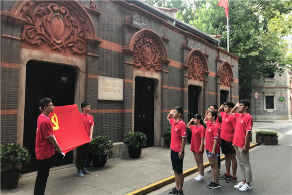 20180724015928362061.jpg 1中共一大会址_副本.jpg
