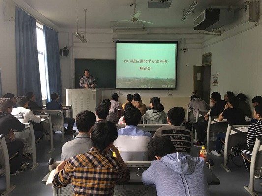 QQ图片20170420165522.jpg