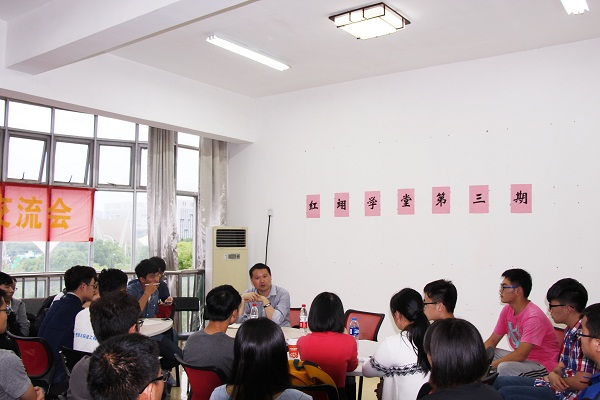 20160531110322861077.jpg 红翊学堂照片.JPG