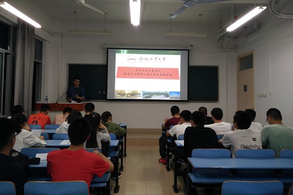 20171010093429747143.jpg 学习回信600-400.jpg