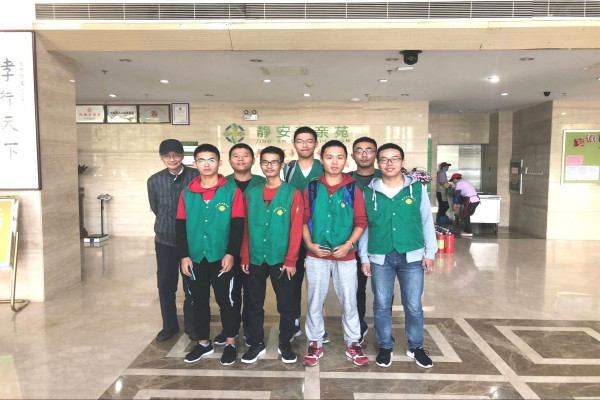 20181019182634845206.jpg 地下水.jpg