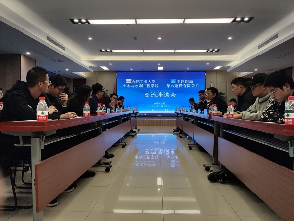QQ图片20191121143243.jpg