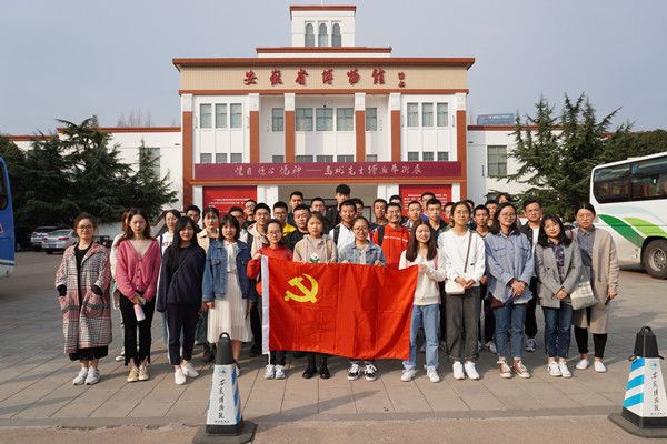 20191114171223144935.jpg 新闻稿2.jpg