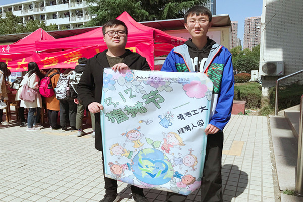 20190321103113519857.jpg 2_副本.jpg