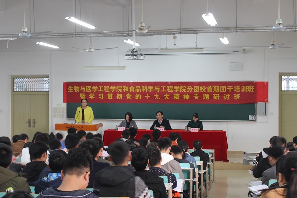 20171123155953816769.jpg QQ图片20171123160127.jpg