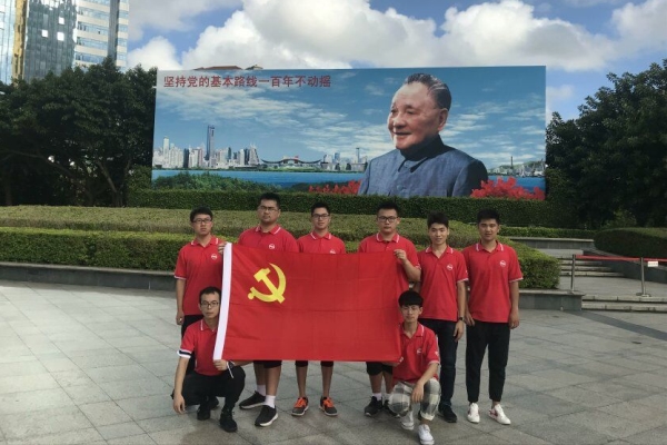 邓小平广场.jpg
