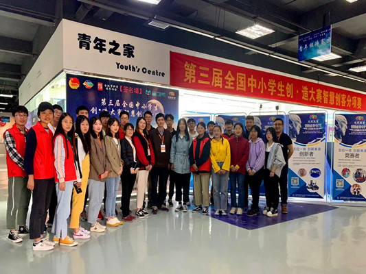 20190430173530429303.jpg QQ图片20190430171543_副本.jpg