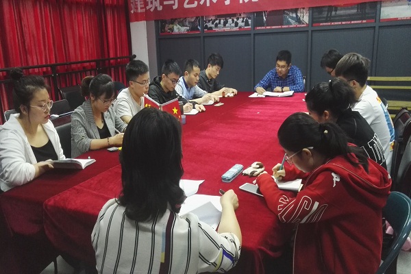 20180509155242552129.jpg 照片.jpg