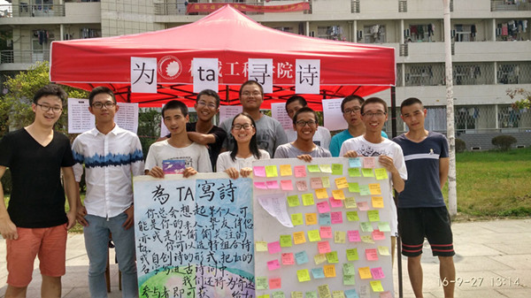QQ图片20160929112132_副本.jpg