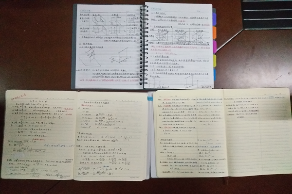 20171129163046881482.png 图片2.png