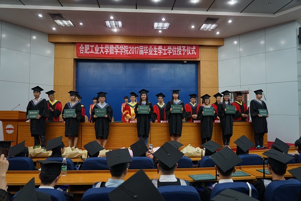 20170623145909608257.jpg 学位1.jpg