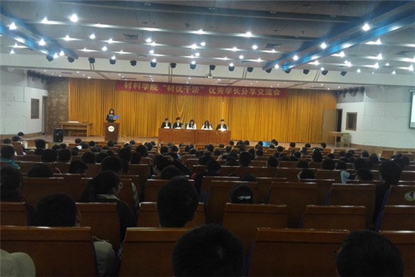 20171110110646684850.jpg IMG_20171109_193141_副本.jpg