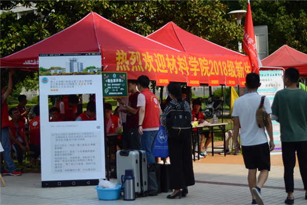 20180825232045698321.jpg DSC_2978_副本.jpg