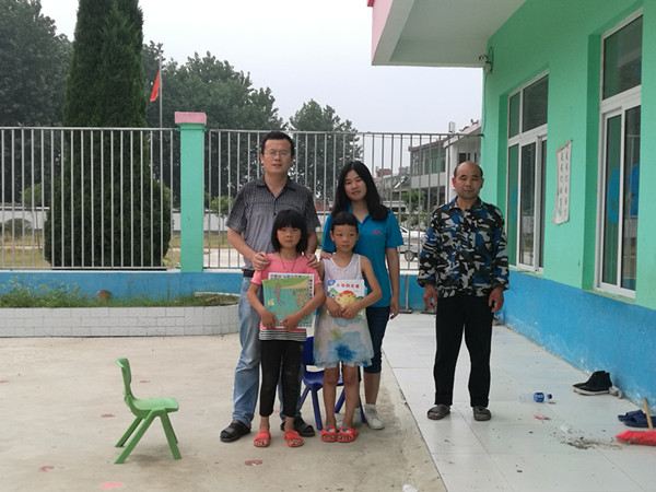 20160716133452434885.jpg 爱心图书_副本.jpg
