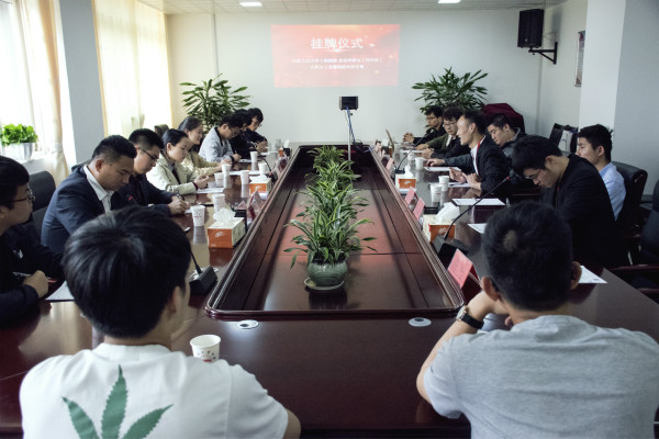 20180418103337583670.jpg 微信图片_20180417161815_meitu_6.jpg