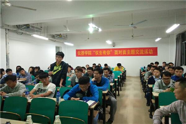 QQ图片20170418224523.jpg
