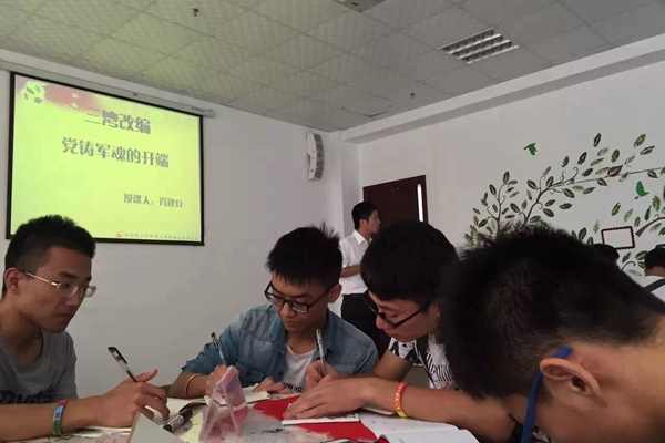 20150915101524898315.jpg