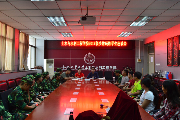 111_5916_新闻稿.jpg