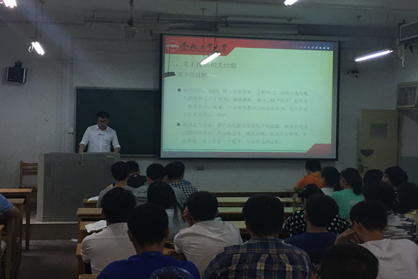 20170601104057281609.jpg IMG_2575_副本.jpg