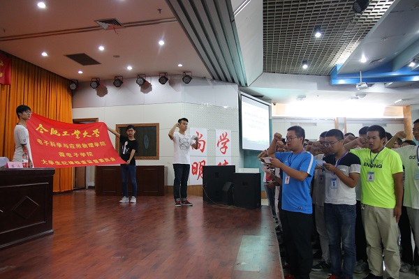 20160926151251614528.jpg 学风启动3.jpg