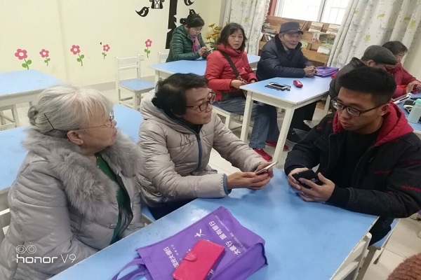 QQ图片20171213195230.jpg