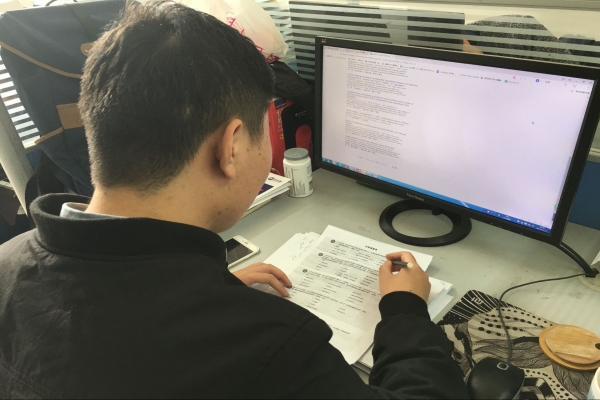 20171127090705952931.jpg 实践活动3.jpg