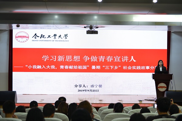 20190927160652491349.jpg DSC_5831.JPG