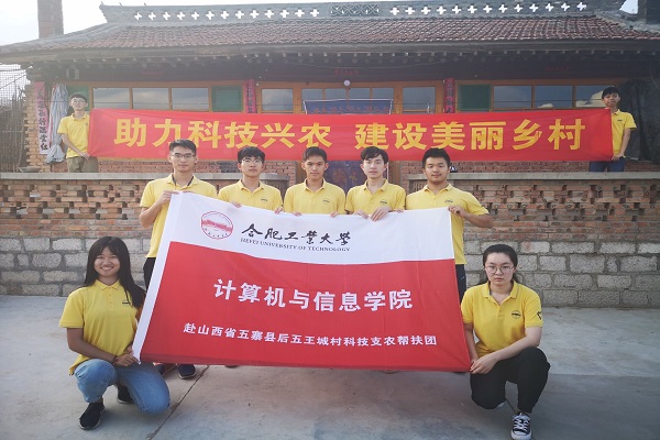 20190820162331132286.jpg QQ图片20190817111908.jpg