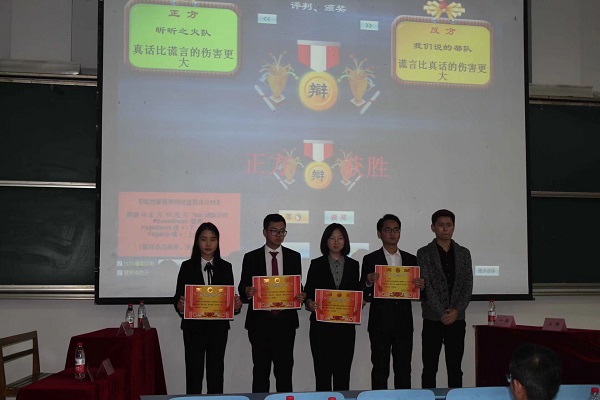 20171204150400139765.jpg QQ图片20171204150525.jpg