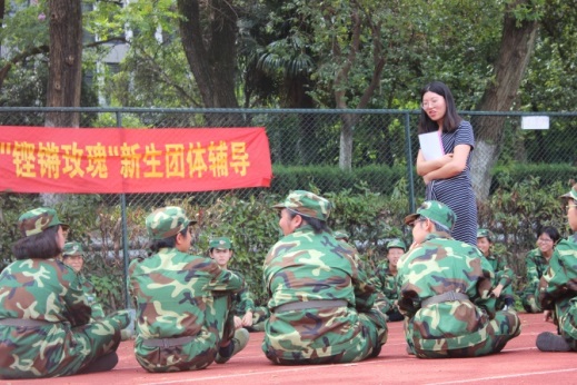 20180903094602404857.jpg 心理团体辅导1.jpg