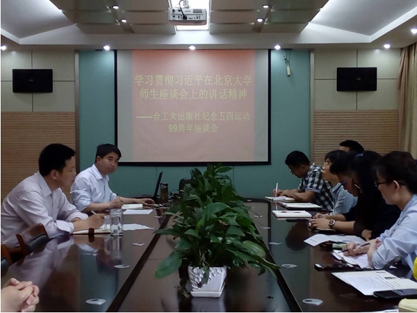 20180505162810617359.jpg chubanshe (600x450).jpg