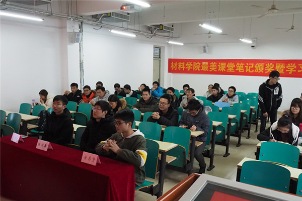 PC260017_副本.jpg