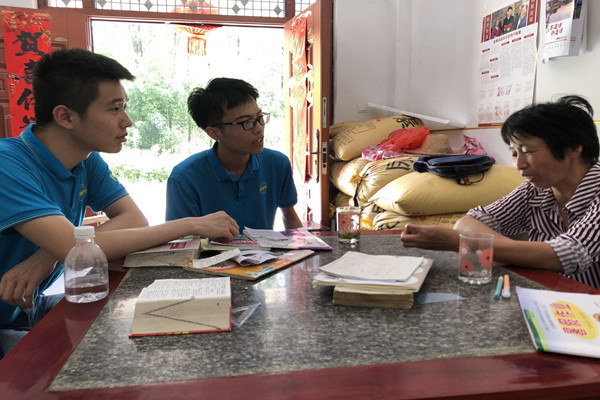 20190723232834727586.jpg QQ图片20190723201031_副本.jpg