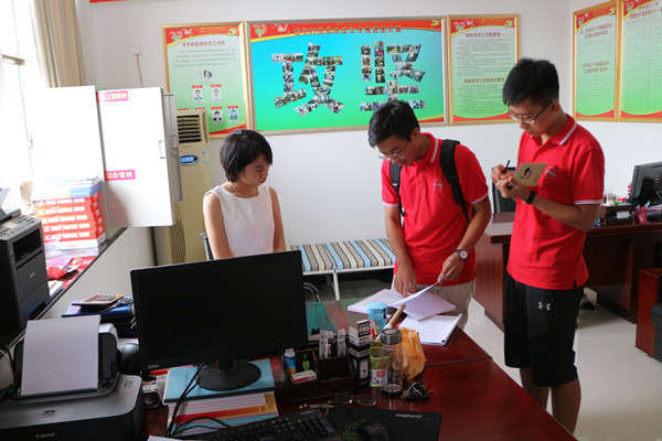 20170726160744836243.jpg 44_副本.jpg