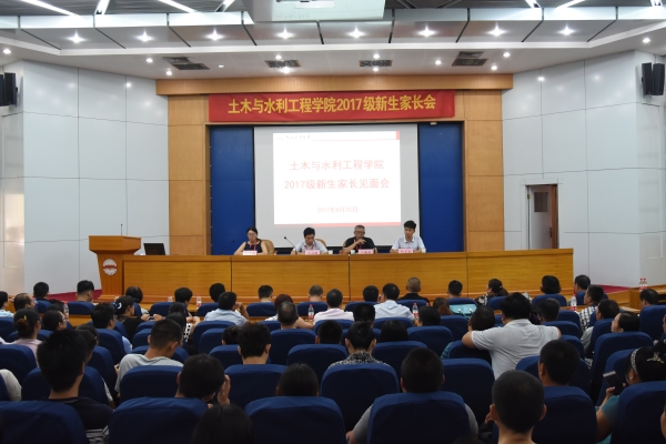 20170825162301364416.jpg 家长见面会4.jpg
