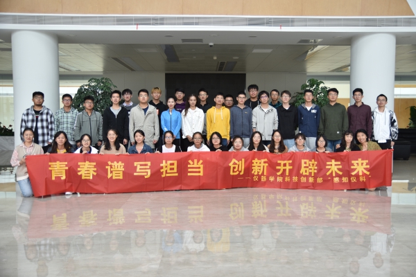 TIM图片20191031154948.jpg