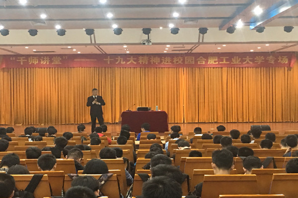 20180425111449245434.jpg 1_副本.jpg