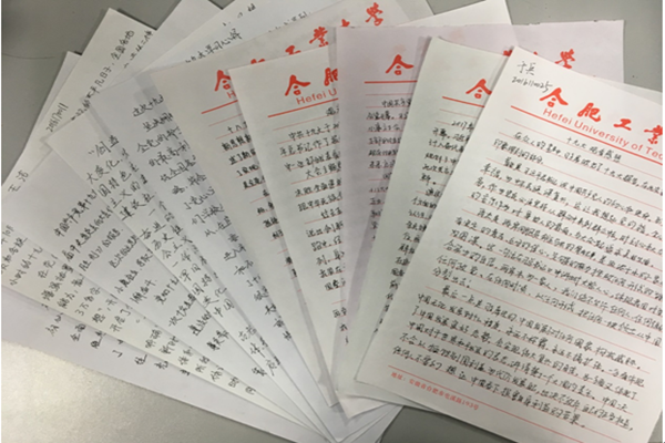 20171023085722911938.png 3_副本.png