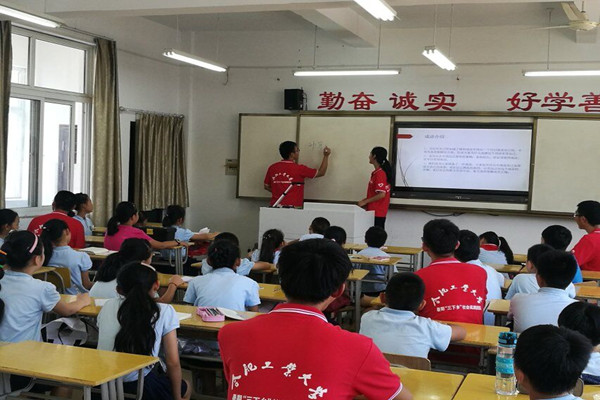 QQ图片20180717101815_副本.jpg