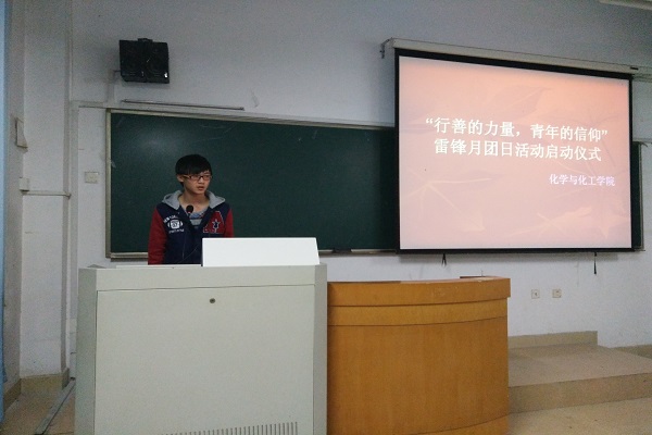 20160307111025792801.jpg