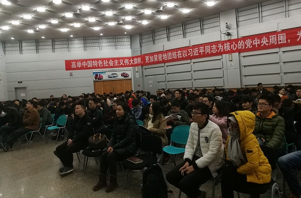 20171211102757716197.jpg 3小.jpg