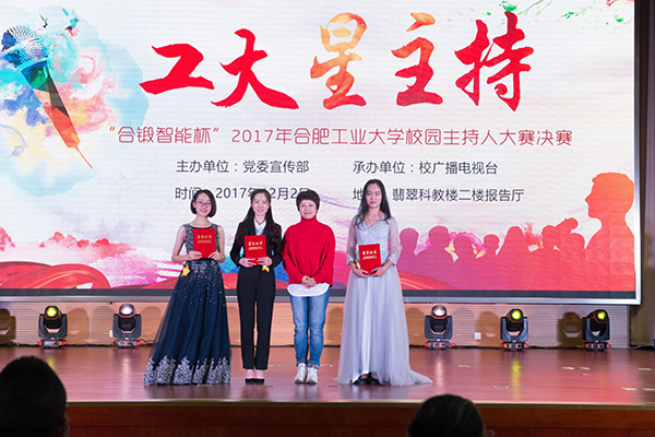 人气等.jpg