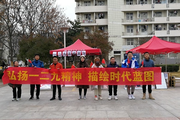 20181211111357366804.jpg TIM图片20181211111245.jpg