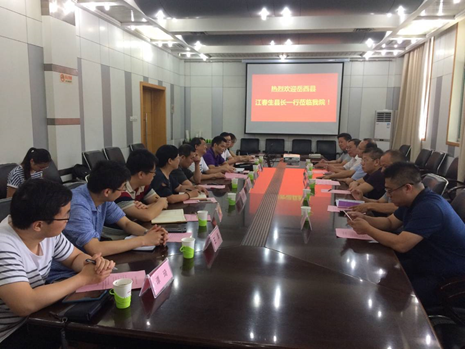 20160822103302455843.png 电气学院.png