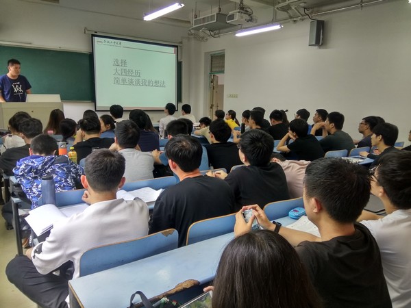 20180531174253283623.jpg 选用2.jpg